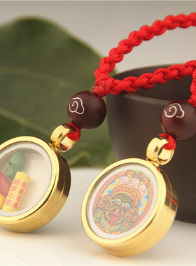 男女钛钢扎基拉姆项链智慧眼吊坠