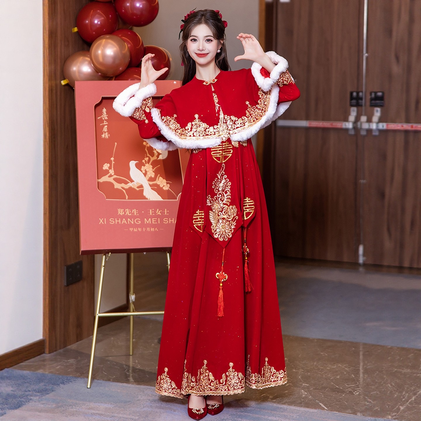 海棠记孕妇敬酒服中式秀禾旗袍加绒订婚礼服结婚大码胖mm遮肚秋冬,淘宝优惠券,粉丝福利购,淘宝优惠卷