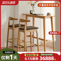 XI for Nordic full solid wood bar bench Home Backrest Bar Chair Brief Bar Stool High Footstool Chair Bar Bar Bar Stool