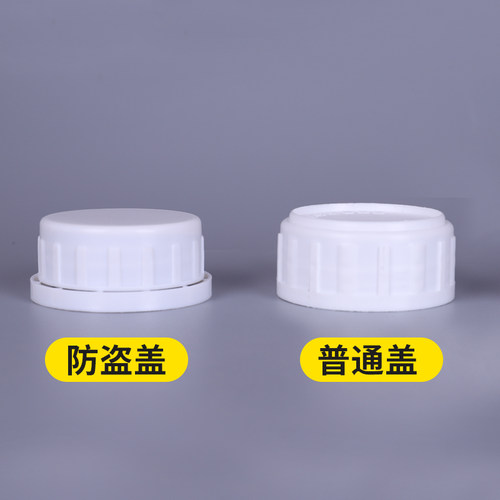 现货250/500/1000ml毫升加厚HDPE化工塑料瓶农药瓶水剂试剂样品瓶 - 图2
