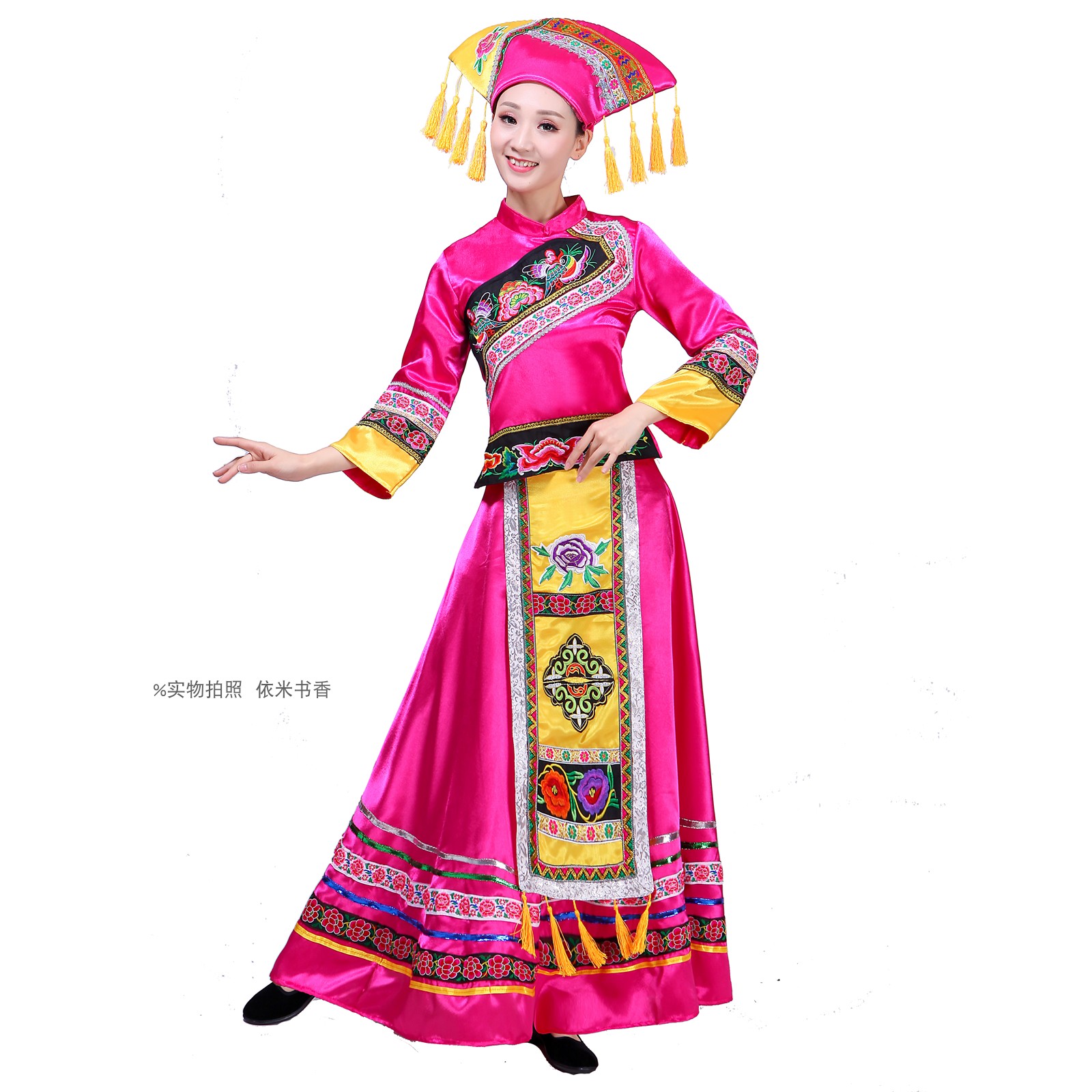 新款广西壮族舞蹈服男女壮族表演服瑶族彝苗族演出服少数民族服装 新款广西壮族舞蹈服男女壮族表演服瑶族彝苗族演出服少数民族服装