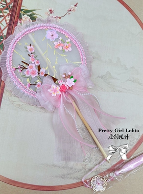 原创中秋桃花酥发饰配饰