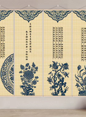 中式青花瓷客厅玄关装饰画卷轴画