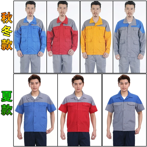 Качественный комбинезон подходит для мужчин и женщин, делается под заказ