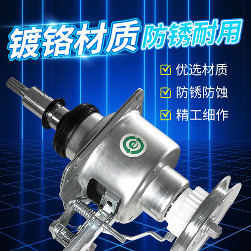 松下洗衣机离合器XQB65-K611U/Q6131/QW6131/Q636U/Q631U轴承总成 - 图1