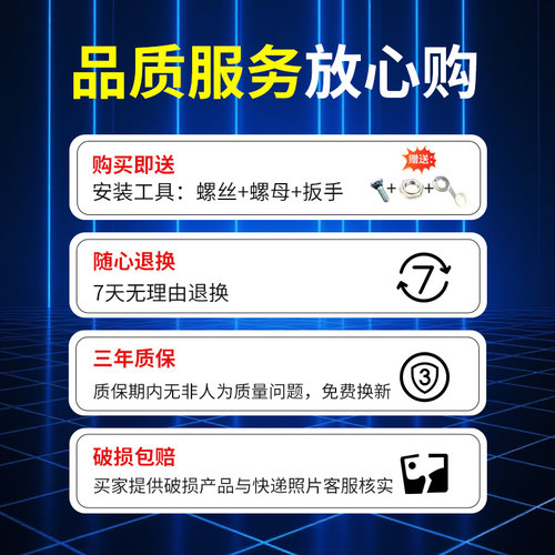 松下洗衣机离合器XQB65-K611U/Q6131/QW6131/Q636U/Q631U轴承总成 - 图3