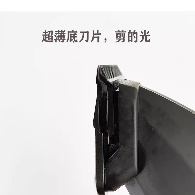 比尔800油头雕刻推剪理发器原装刀头刀片配件,淘宝优惠券,粉丝福利购,淘宝优惠卷