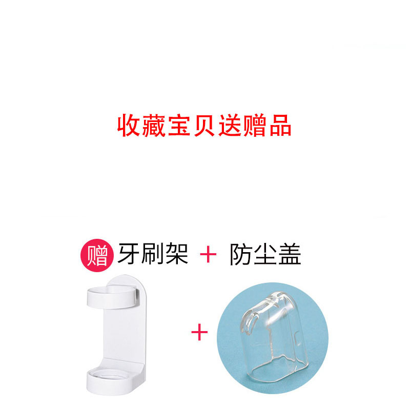 适配SONIC电动牙刷头ipx7替换通用ELECTRIC TOOTHBRUSH HEADS刷头 - 图2