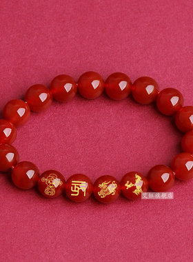 2026年生肖属兔四合麟丰手链男女