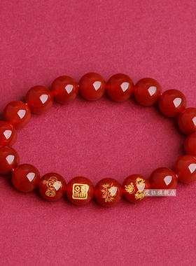 2026年生肖属猴青枝挂印手链男女