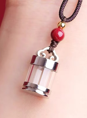 朱砂嘎乌挂件嘎乌瓶项链随身空瓶