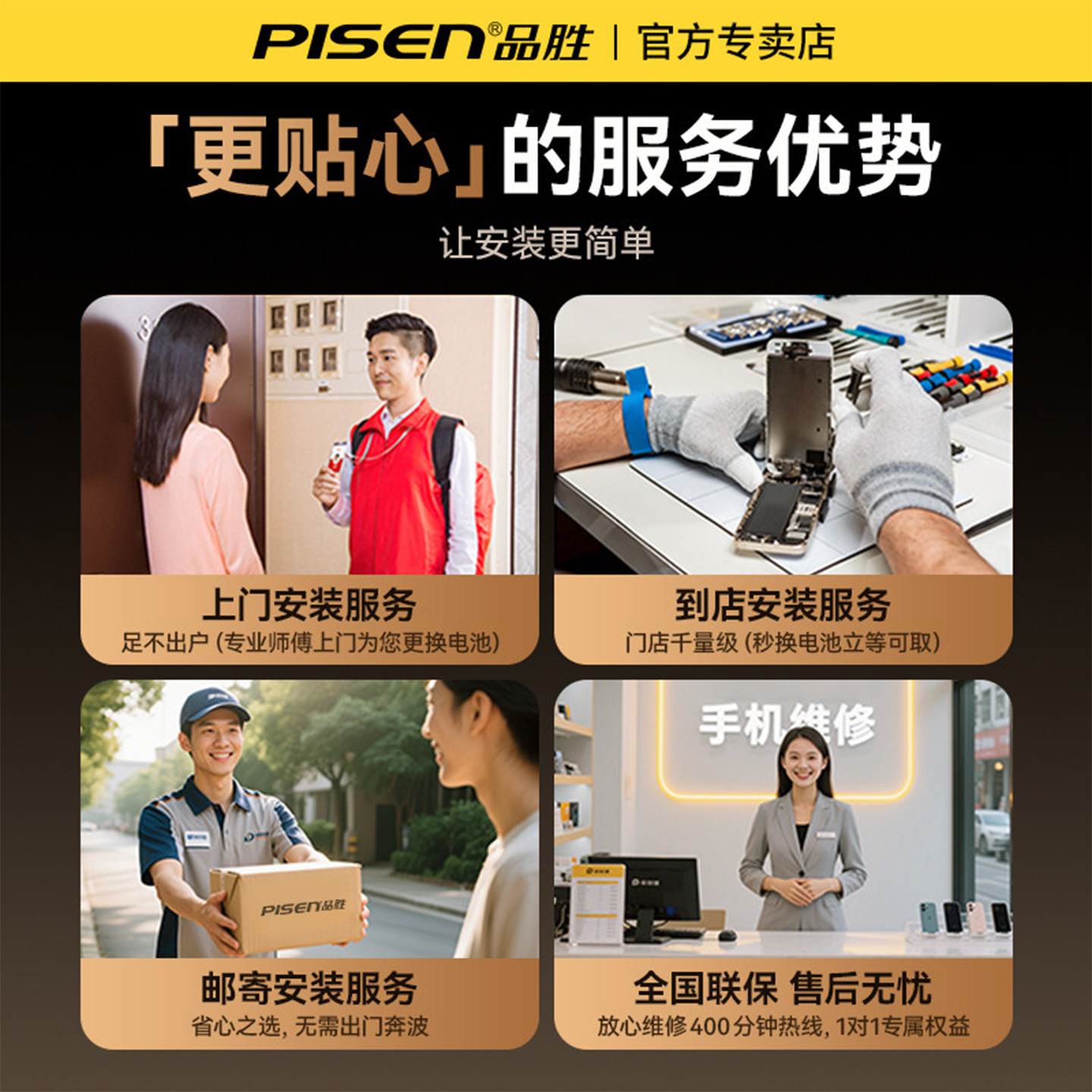 图5