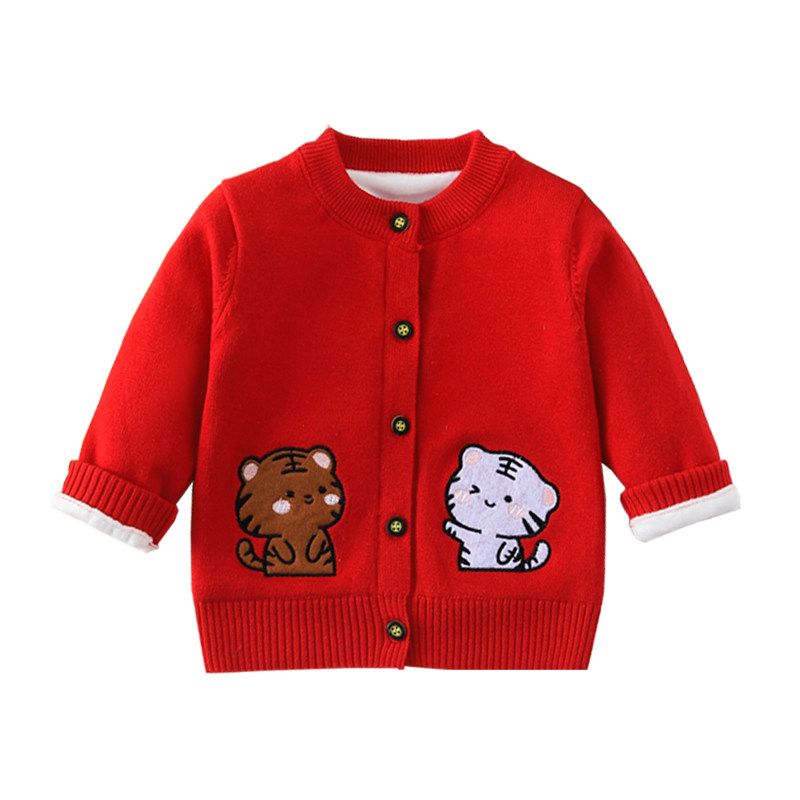 儿童宝宝毛衣秋冬婴幼儿针织衫加绒加厚新生儿开衫小外套毛线衫,淘宝优惠券,粉丝福利购,淘宝优惠卷