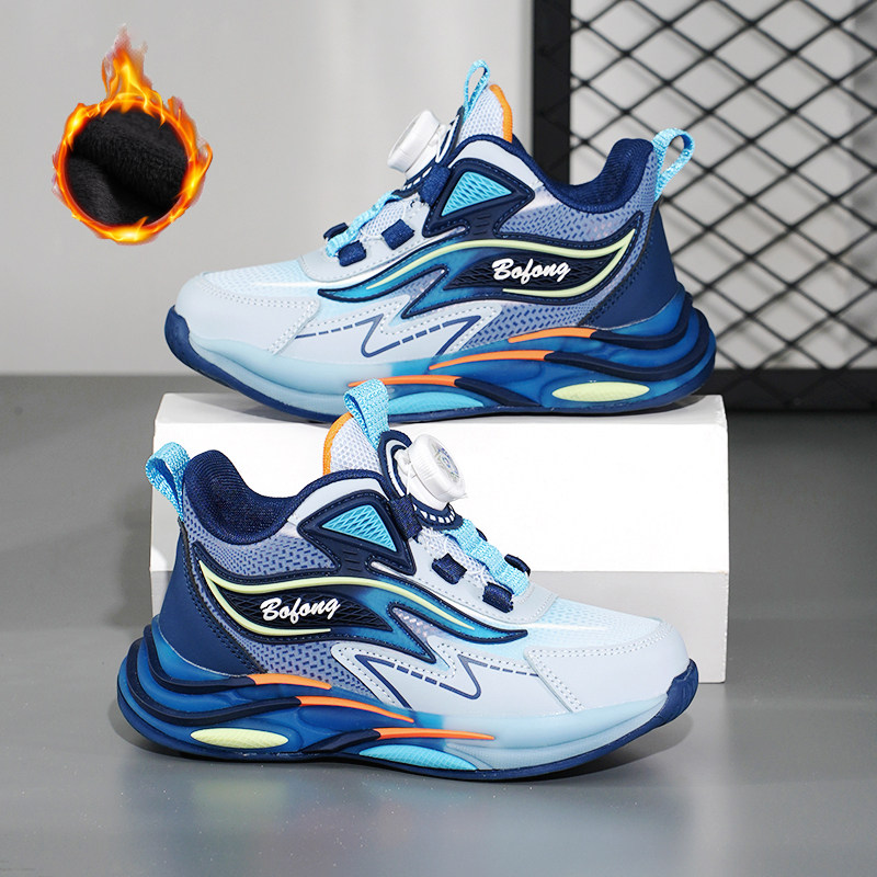 芭菲龙2025新款秋冬季儿童篮球鞋男孩跑鞋中大童加绒二棉运动鞋子,淘宝优惠券,粉丝福利购,淘宝优惠卷