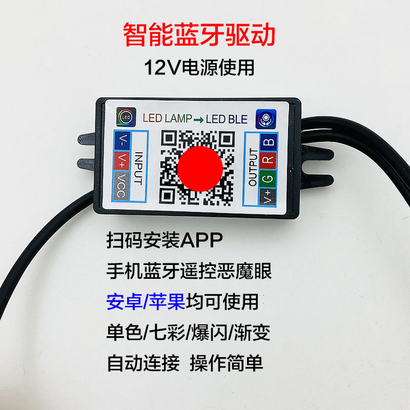 图3
