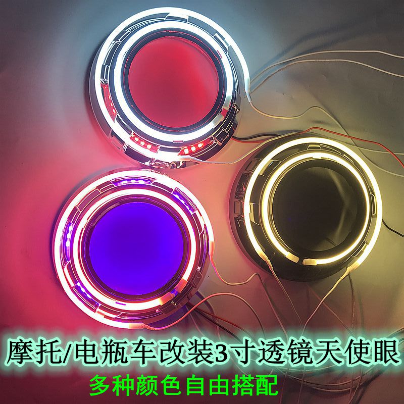 图3