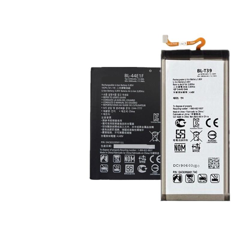 适用LG V20电池 V10 V60 V30 G5 G6 G7 V35 LGV40手机电板G7ThinQ - 图3