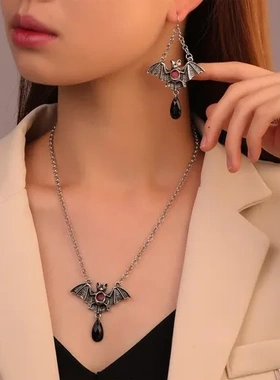 项链套装水滴十字架吊坠蝙蝠潮哥特风耳环万圣节红色新款暗黑夸张