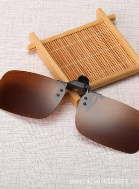 太阳镜片男太阳眼镜偏光夹片近视眼镜方框可上翻三代新款