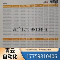 basler basler industrial camera aca1300-200um aca645-100gc