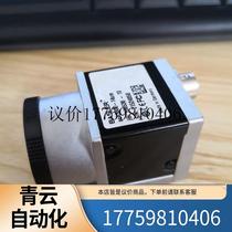 aca3800-14um aca3800-14um aca2500-14um uc basler Basler Industrial Camera