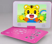 Home Children Mobile DVD Machine Early Teach Machine Portable EVD to watch a theatre player with mini-TV