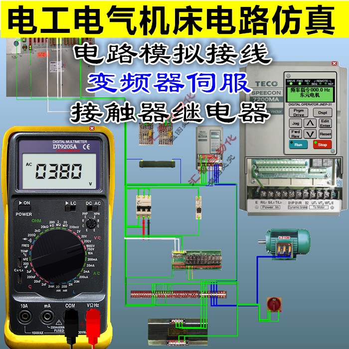 图2