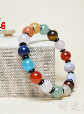 天然多宝水晶手链手串男女款通用送礼自用粉晶玛瑙