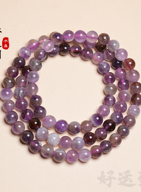 天然紫水晶超七多圈手串手链女款紫色水晶手串饰品礼物