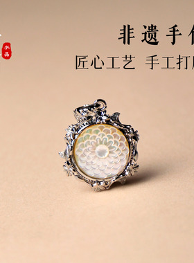 时尚轻奢白贝母莲花项链吊坠女礼物送女友闺蜜简约吊坠裸坠配件