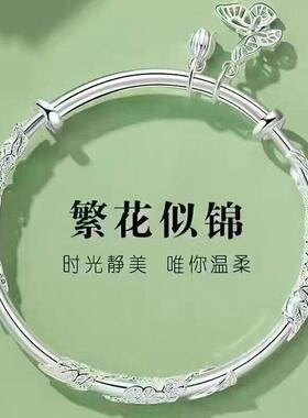 今日【大捡漏】正品999银色手镯镀银莫比乌斯手环简约推拉送爱人