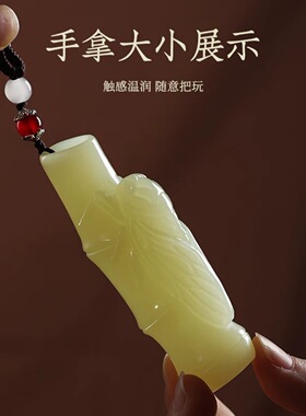 一鸣惊人天然青玉竹节玉蝉手把件