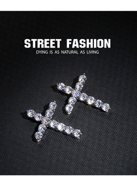 GALI马思唯同款十字架项链满钻石男女美式嘻哈说唱吊坠亚特兰蒂斯