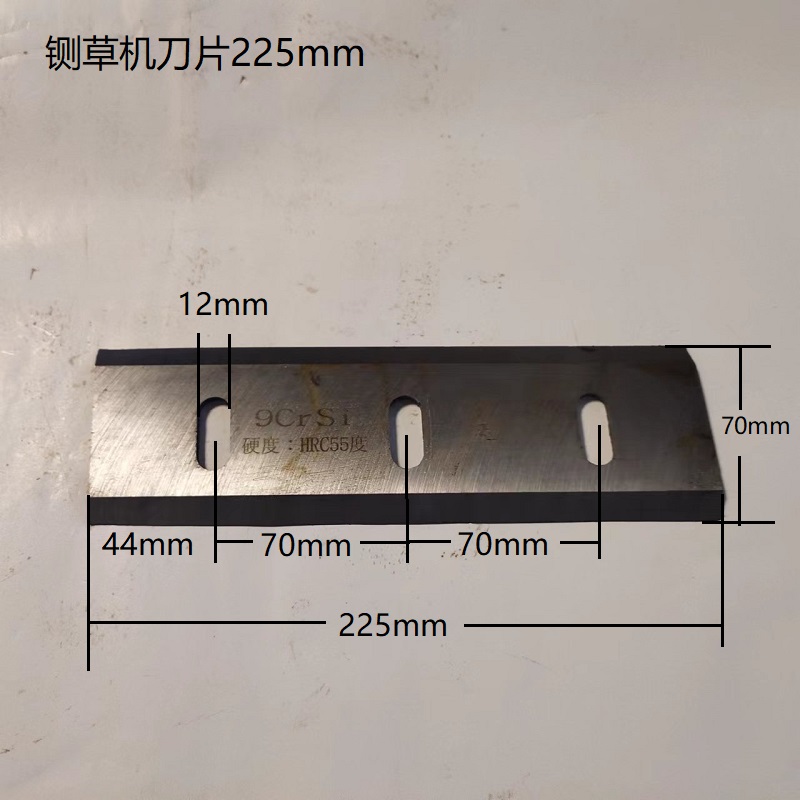 家用小型饲料粉碎机配件齿爪刀片猪草机刀片铡草机动盘刀片打草机 - 图2