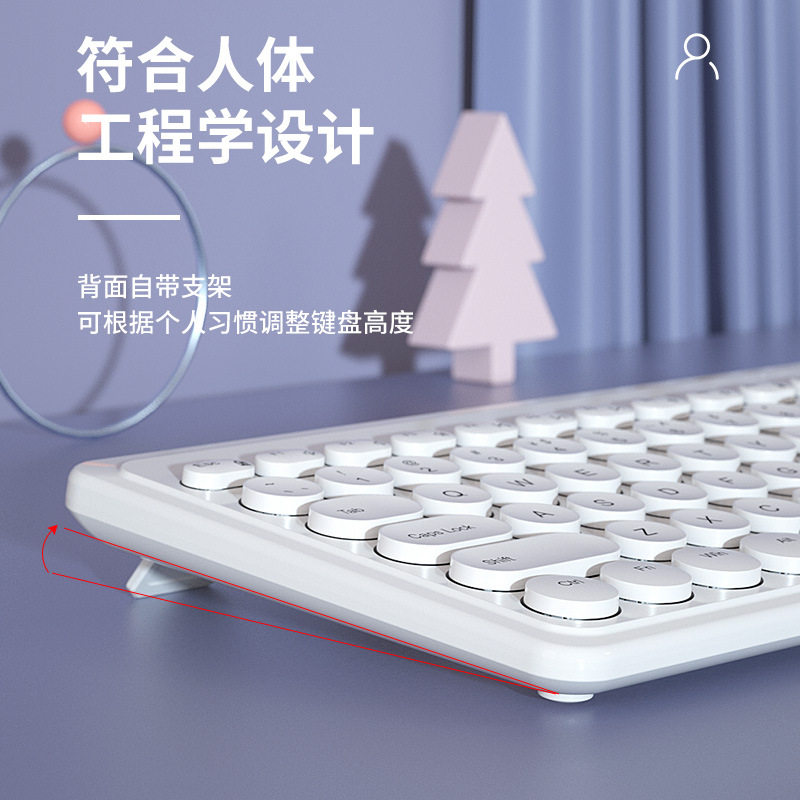 BOW新款机械手感电脑游戏办公带托架usb键盘鼠标蓝牙无线键鼠套装