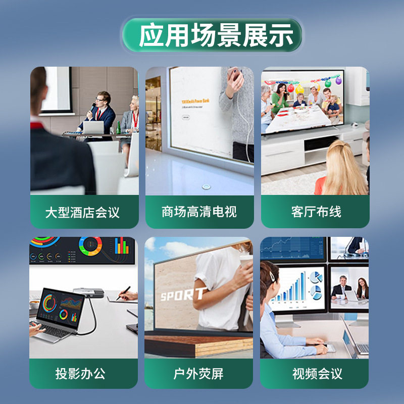 新款高品质铜芯HDMI转hdm加长i线公对公4K高速传输电脑高清连接线