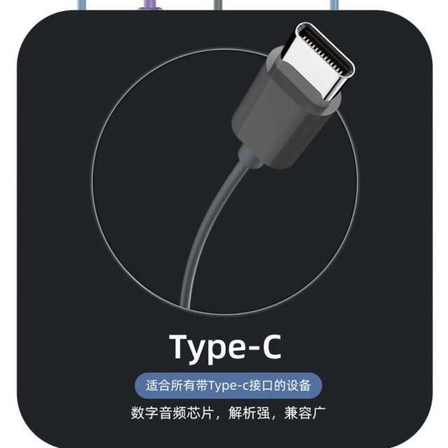 Flat-mouth mobile phone and tablet digital fully compatible wired earphones Flat-mouth mobile phone and tablet digital fully compatible wired earphones