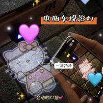 Shivering with the same KT cat electric car electric car Decorative Lights Dynamic Projection Light New Year Gifts Teenage Girl Hearts Taillights