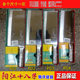 Yangjiang Shibazi Slicing Kitchen Knife Stainless Steel