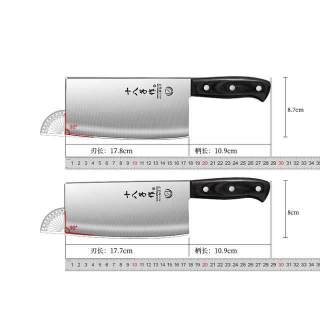 Yangjiang Shibazi kitchen knife, household meat slicing knife, chopping and cutting dual-purpose knife, official flagship store authentic knife