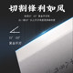 Shibazi stainless steel Chinese kitchen knife