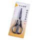 Shibazi makes kitchen scissors that are sharp and easy to use.