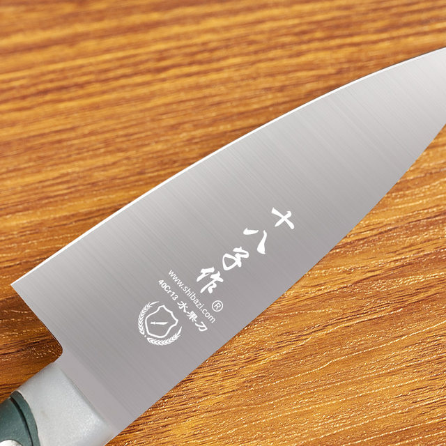 Yangjiang Shibazi fruit knife, melon fruit knife, peeling kitchen knife, multi-purpose knife, small kitchen knife, dormitory use for students