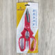 Shibazi writer uses chicken bones vegetable kitchen scissors
