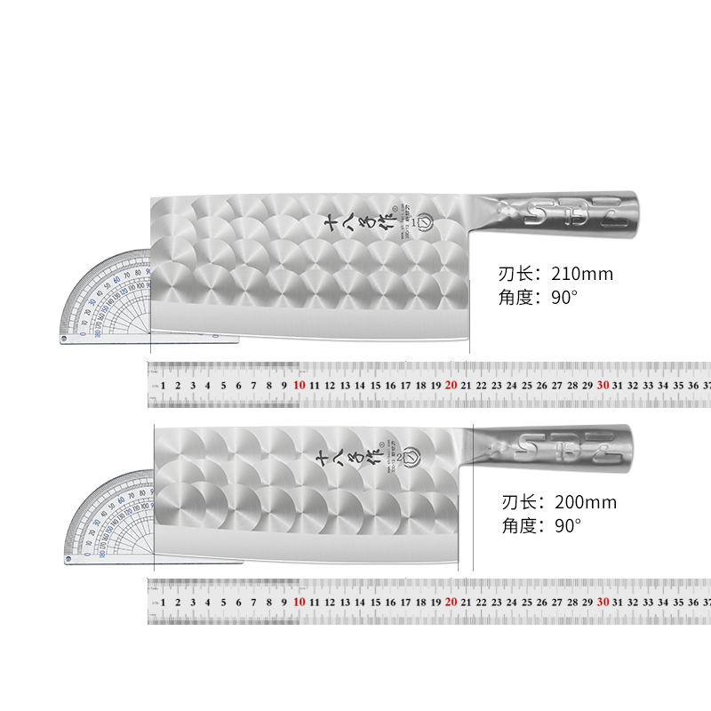 阳江十八子作家用菜刀官方旗舰店锋利切菜刀厨房切肉切片刀斩切刀