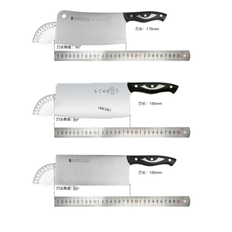 十八子作菜刀家用不锈钢斩切斩骨切片砍骨刀具厨房正品官方旗舰店-图2