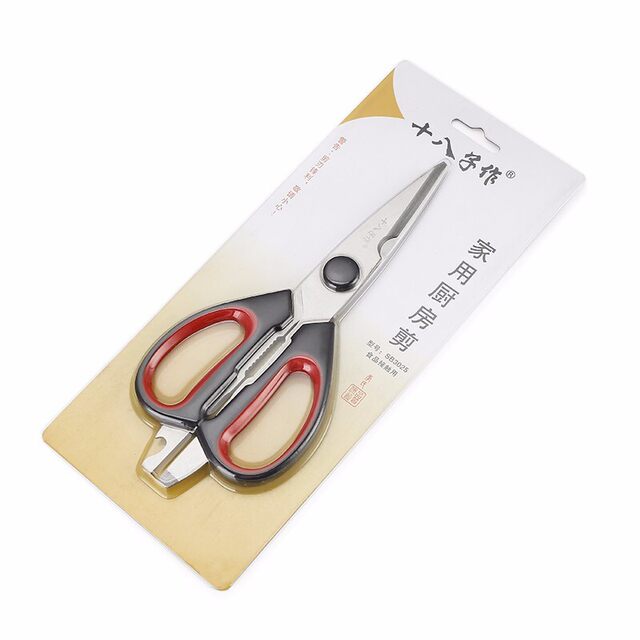 Shibazi kitchen scissors made of stainless steel for home use