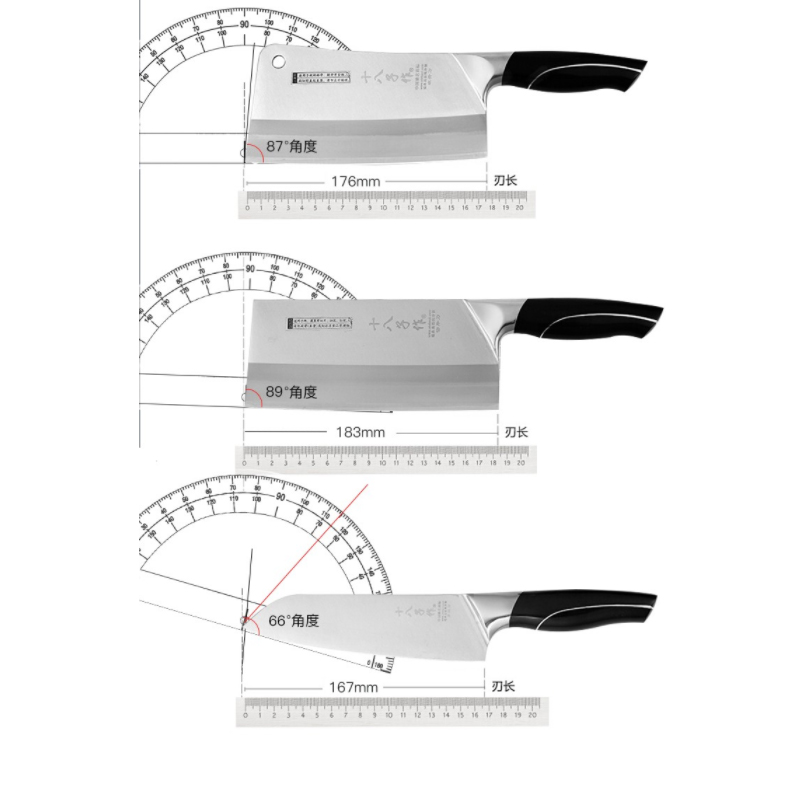 十八子作菜刀套装厨房家用刀具山特维克钢官方旗舰店五件套S1008-图2