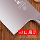 Yangjiang Shibazi makes kitchen knives, household bone chopping knives