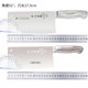 Yangjiang Shibazi kitchen knife made of stainless steel for home kitchen